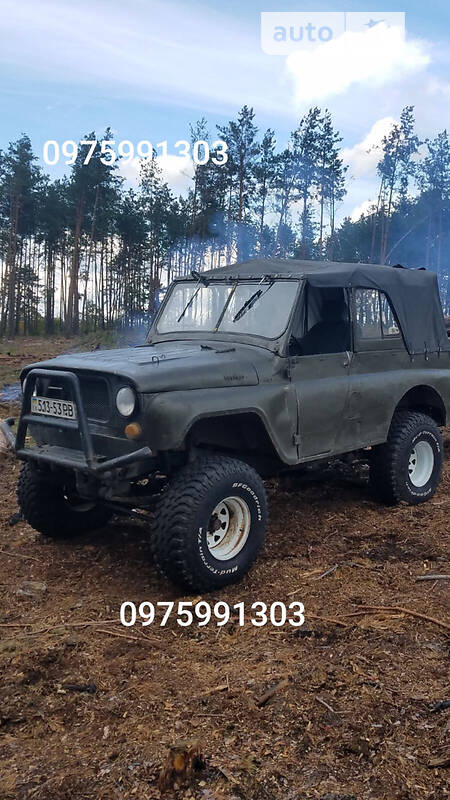 УАЗ 469