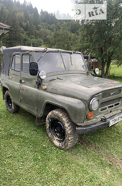 Внедорожник / Кроссовер УАЗ 469 1972 в Верховине