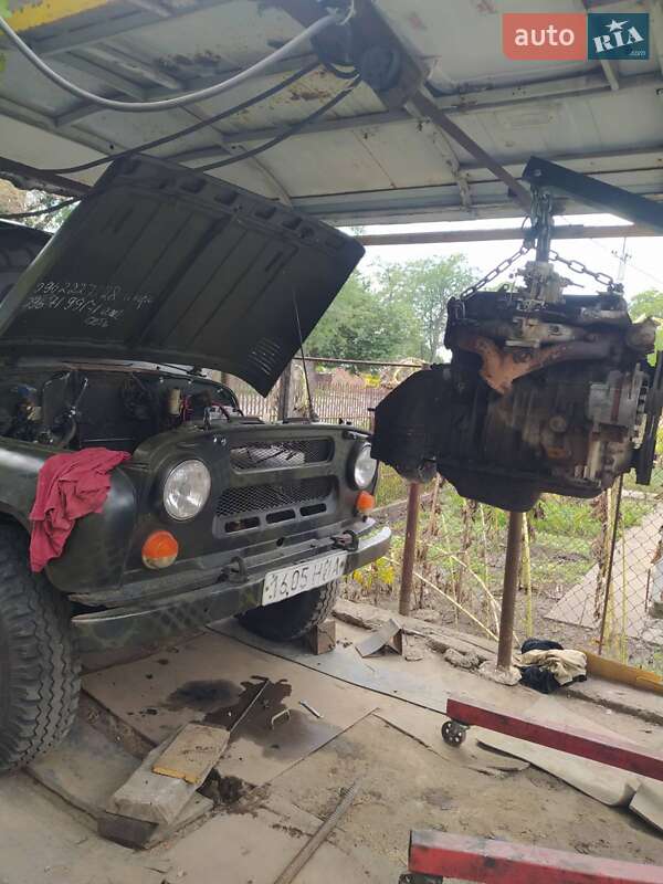 Позашляховик / Кросовер УАЗ 469 1979 в Первомайську