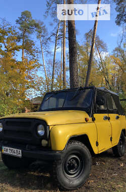 Внедорожник / Кроссовер УАЗ 469 1979 в Киеве