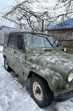 Внедорожник / Кроссовер УАЗ 469 1990 в Ромнах