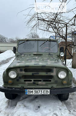 Внедорожник / Кроссовер УАЗ 469 1990 в Ромнах