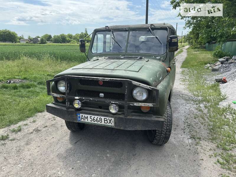 Внедорожник / Кроссовер УАЗ 469 1973 в Виннице