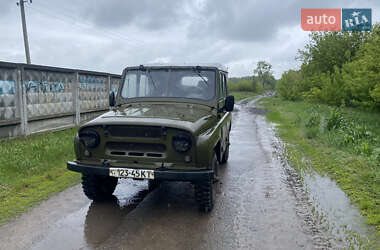 Внедорожник / Кроссовер УАЗ 469 1979 в 