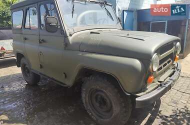 Универсал УАЗ 469 1973 в 