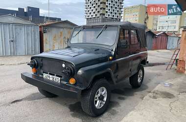 Позашляховик / Кросовер УАЗ 469 1985 в 