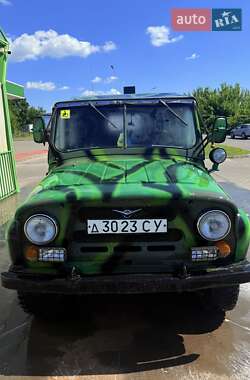 Внедорожник / Кроссовер УАЗ 469 1973 в Конотопе
