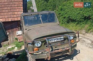 Внедорожник / Кроссовер УАЗ 469 1985 в 