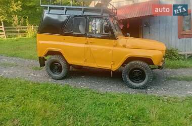 Внедорожник / Кроссовер УАЗ 469 1993 в 