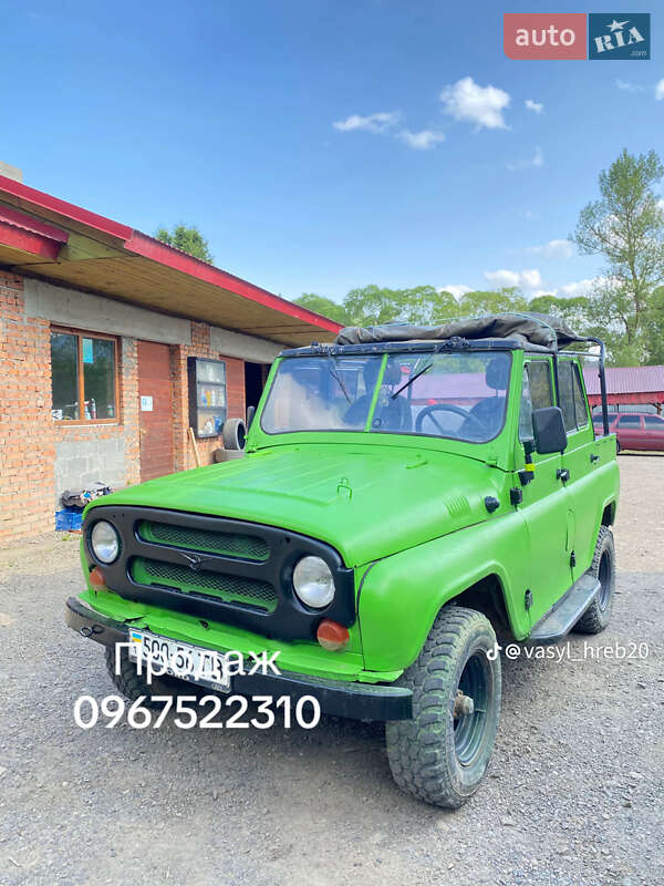 Седан УАЗ 469 1995 в Львове