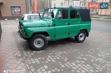 Внедорожник / Кроссовер УАЗ 469 1976 в 