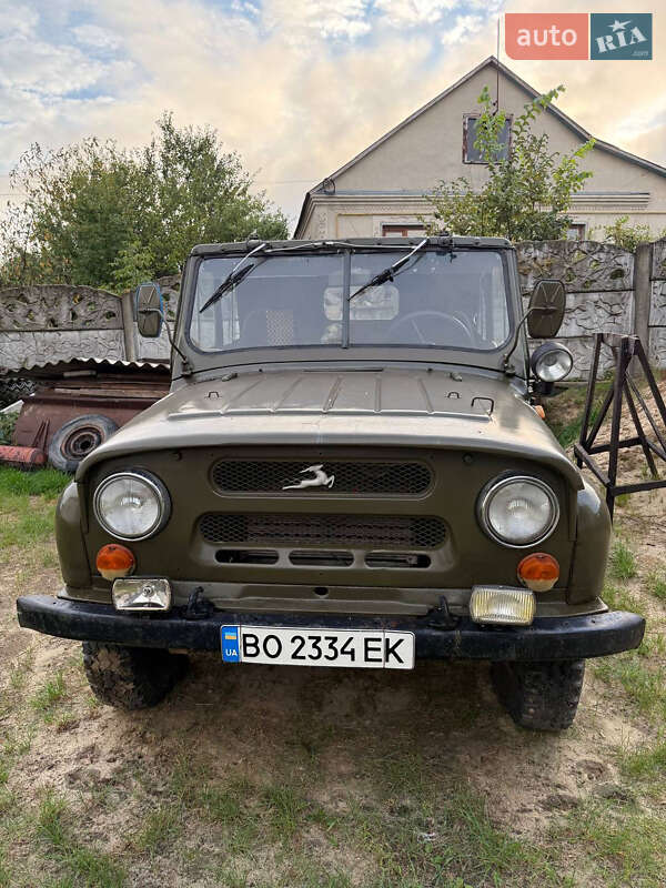 Внедорожник / Кроссовер УАЗ 469 1973 в Кременце