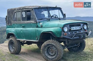 Внедорожник / Кроссовер УАЗ 469 1980 в 