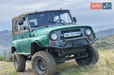 Позашляховик / Кросовер УАЗ 469 1990 в Міжгір'ї