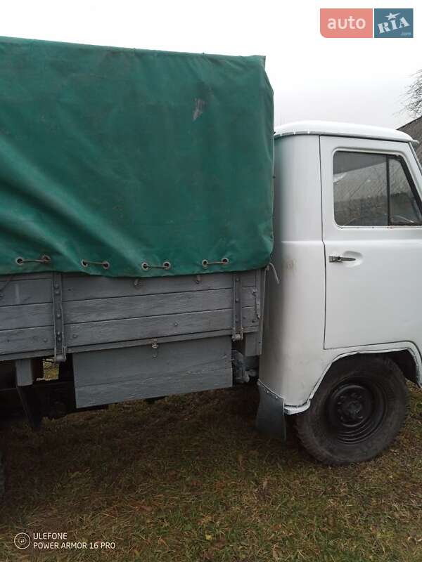 Универсал УАЗ 469 1995 в Косове фото 5 Универсал УАЗ 469 1995 в Косове