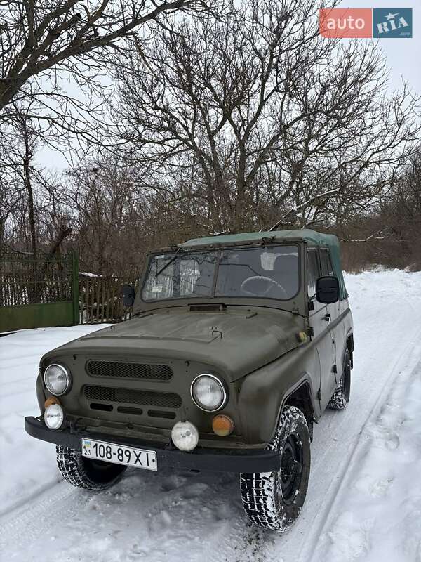 Универсал УАЗ 469 1973 в Дунаевцах