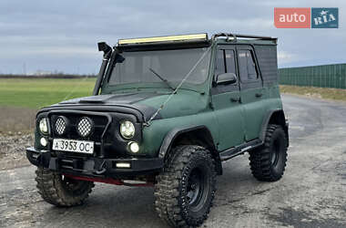 Внедорожник / Кроссовер УАЗ 469 1985 в Ужгороде