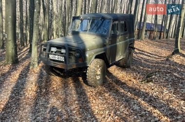 Позашляховик / Кросовер УАЗ 469 1990 в Мукачевому