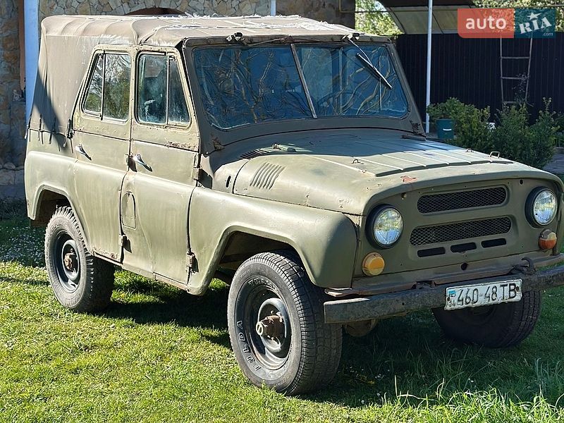 Внедорожник / Кроссовер УАЗ 469 1973 в Львове