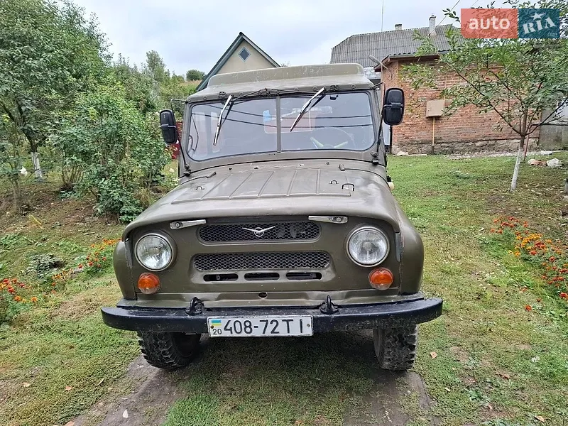 УАЗ 469