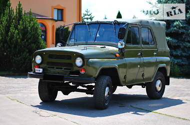 Внедорожник / Кроссовер УАЗ 469Б 1984 в Самборе