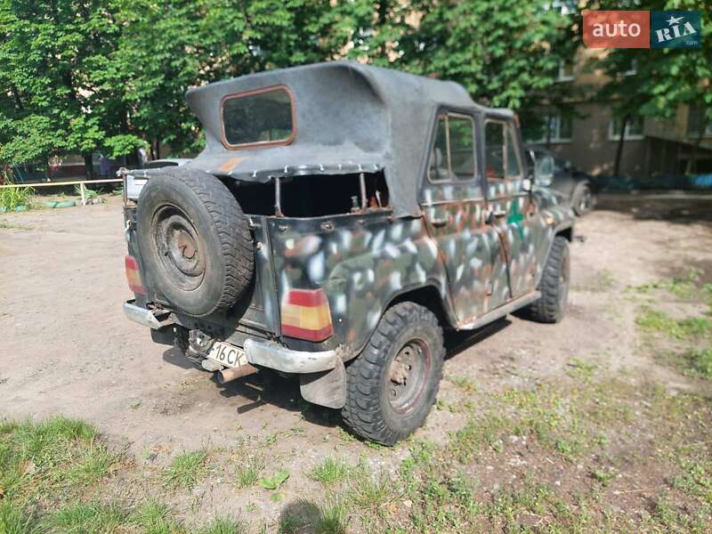 Внедорожник / Кроссовер УАЗ 469Б 1977 в Краматорске