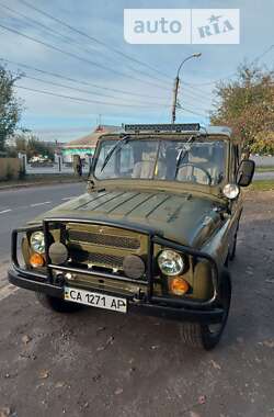Внедорожник / Кроссовер УАЗ 469Б 1979 в Умани