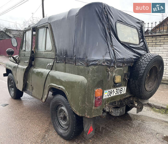 Внедорожник / Кроссовер УАЗ 469Б 1974 в Житомире