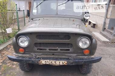 Седан УАЗ 469Б 1979 в Ужгороде