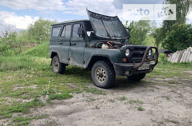 Внедорожник / Кроссовер УАЗ 469Б 1985 в Харькове
