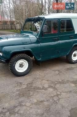 Седан УАЗ 469Б 1978 в 