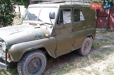 Лимузин УАЗ 469Б 1976 в 