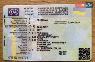 Позашляховик / Кросовер УАЗ 469Б 1977 в 
