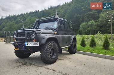 Седан УАЗ 469Б 1991 в 