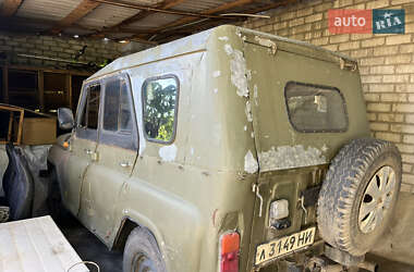 Внедорожник / Кроссовер УАЗ 469Б 1975 в 