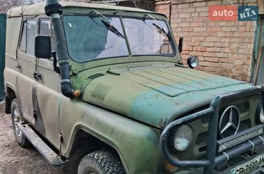 Внедорожник / Кроссовер УАЗ 469Б 1980 в Запорожье