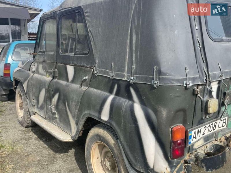 Внедорожник / Кроссовер УАЗ 469Б 1975 в Емильчине