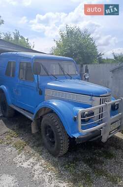 Внедорожник / Кроссовер УАЗ ГАЗ 69 1961 в Тернополе