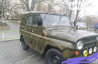 Позашляховик / Кросовер УАЗ военный 1989 в Хмельницькому