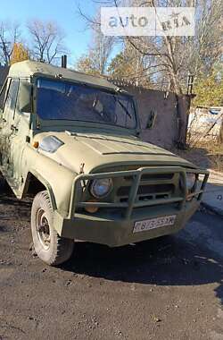 Внедорожник / Кроссовер УАЗ военный 1980 в Доброполье