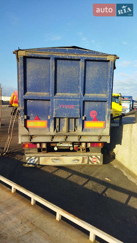 Самосвал прицеп United Trailers 804277 2007 в Одессе