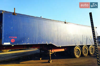 Самосвал прицеп United Trailers 804277 2007 в Одессе