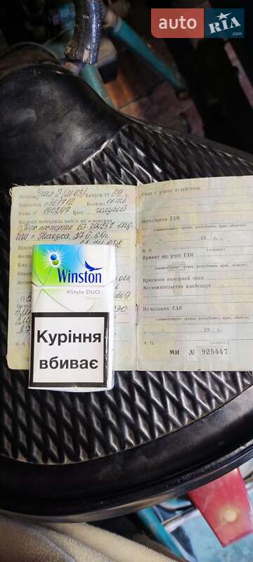 Мотоцикл с коляской Урал 2 1969 в Александрие фото 9 Мотоцикл с коляской Урал 2 1969 в Александрие