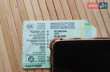 Мотоцикл Классік Урал 650 1982 в Полтаві