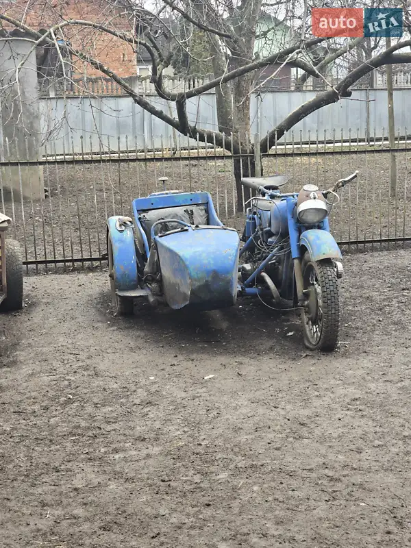 Урал M 1963