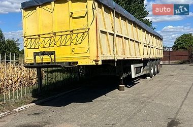 Зерновоз - полуприцеп Van Hool 13В005 1996 в Первомайске
