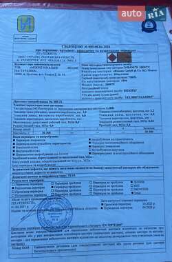 Контейнеровоз полуприцеп Van Hool 3B0070 2006 в 