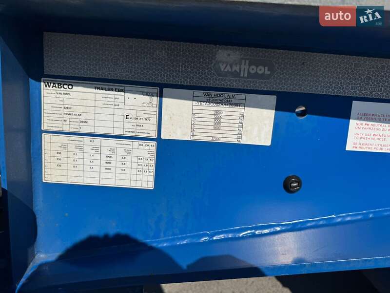 Контейнеровоз напівпричіп Van Hool А 3С002 2018 в Ковелі