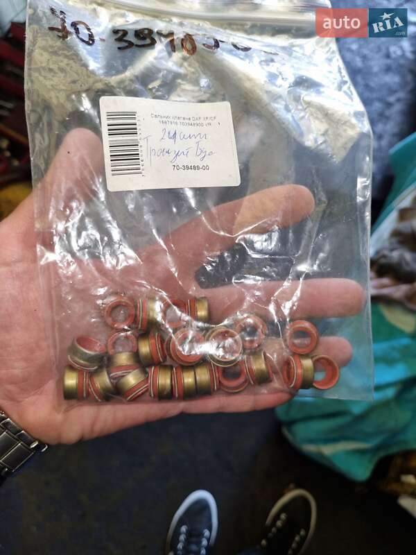 Туристический / Междугородний автобус Van Hool Acron 2011 в Мукачево фото 116 Туристический / Междугородний автобус Van Hool Acron 2011 в Мукачево