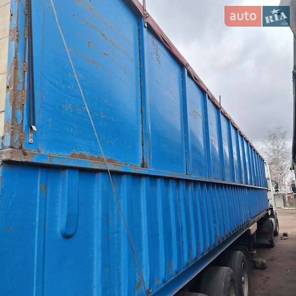 Контейнеровоз полуприцеп Van Hool SZ 1990 в Лубнах